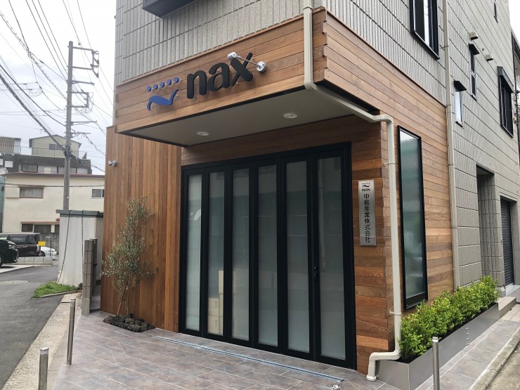 nax: Golden week (5 days off) Holiday Closing Dates in coming May, 2021